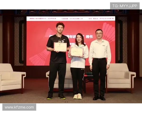 运动员退役后回归家庭生活调研